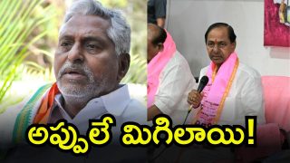Mlc Jevan Reddy (imagecredit:twitter)