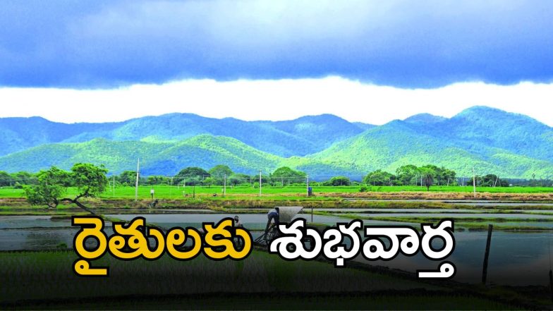 Komatireddy Venkat Reddy(image credit:X)