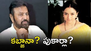 Soundarya Husband
