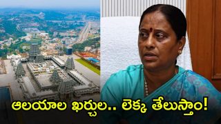 Konda Surekha (imagecredit:twitter)