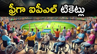 Free IPL Passes (Image Source: AI)