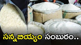 TG Govt on Fine Rice (imagecrtedit:twitter)