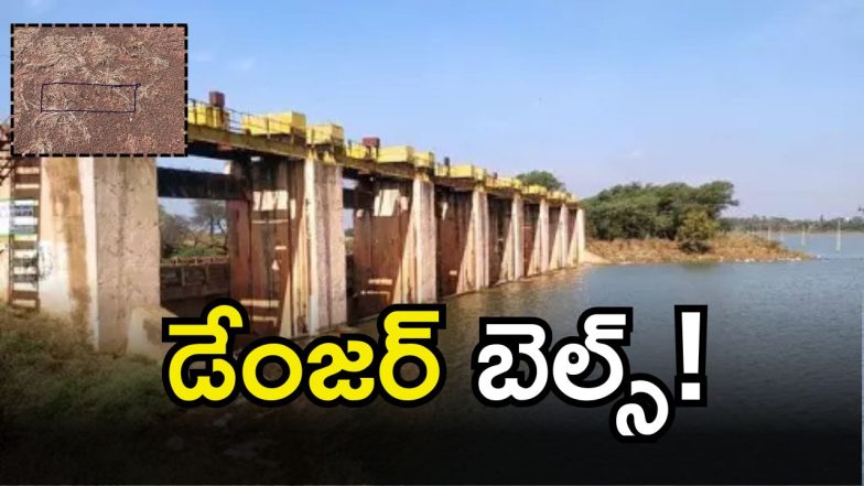 Zaheerabad News(imagecredit:twitter)