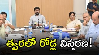 CM Revanth Reddy (imagecredit:twitter)