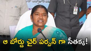 Mission Bhagiratha (imagecredit:twitter)