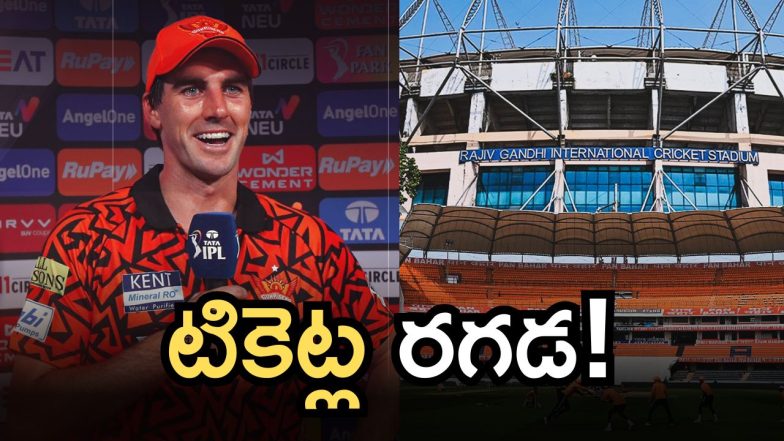 IPL 2025 Image souce (twitter)