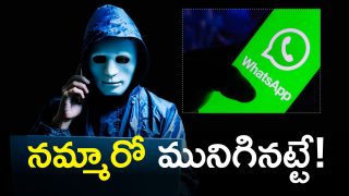 Cyber Criminals Fraud(imagecredit:canva)