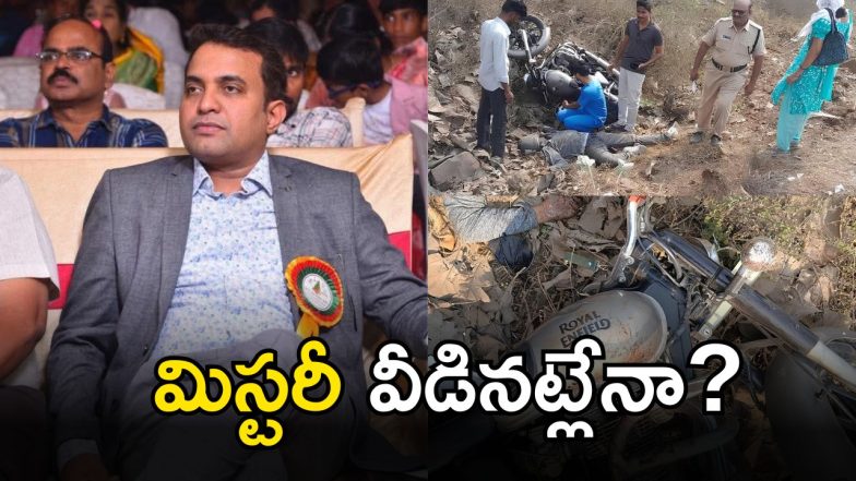 Pastor Praveen Pagadala (Image Source: Twitter)