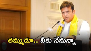 Minister Sridhar Babu