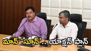 GHMC Meeting