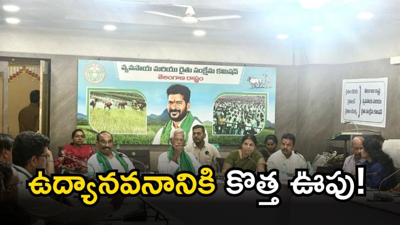 Kodanda Reddy Kodanda Reddy: రైతు ర్యాయితీలకు పూసగింజలు.. పంటలకు