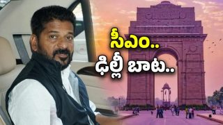 Revanth Reddy