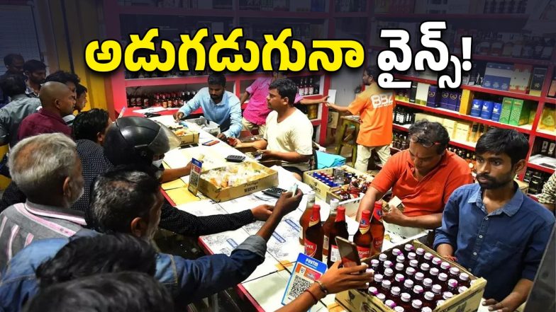 Merugu Nagarjuna:(imagecredit:ttwitter)
