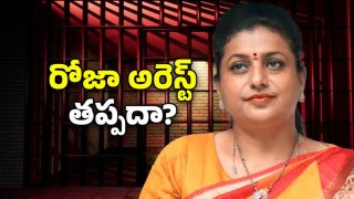 Ravi Naidu on RK Roja (imagecredit:twitter)