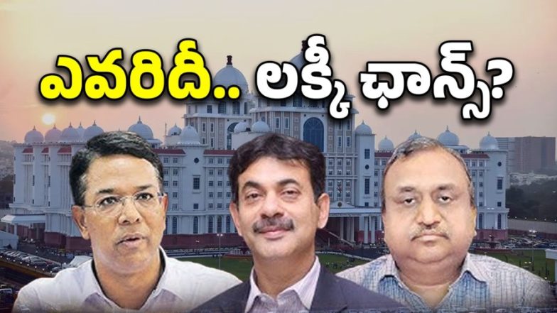 Cm Revanth on CS DGP( image credit: twitter)