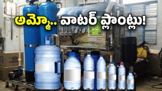 Fake Mineral Water (imagecredit:swetcha)