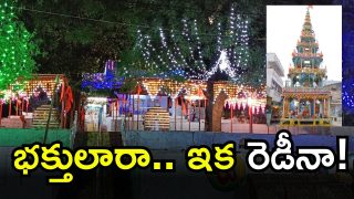 Sri Jagannatha Rathotsavam (imagecredi:swetcha)