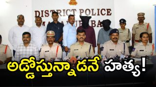Mahabubabad Crime (imagecredit:swetcha)