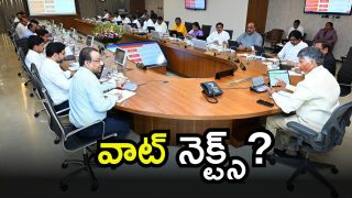 TDP Alliance Govt(image credit:X)