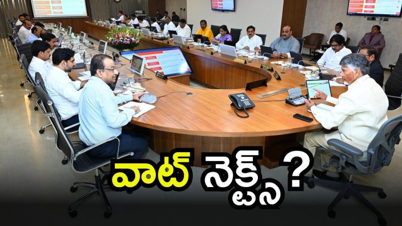 TDP Alliance Govt(image credit:X)