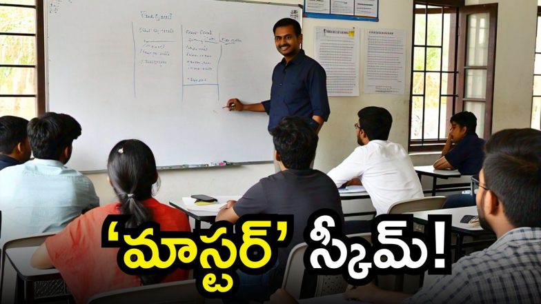 Mahabubnagar district(image credit:X)
