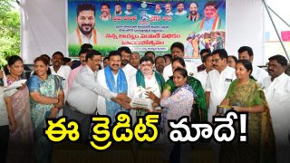 Minister Ponnam prabhakar (imagecret:swetcha)