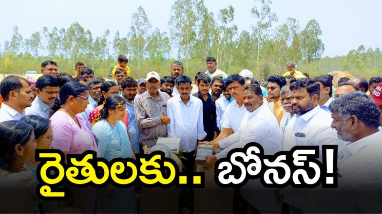 MLA Madhava reddy( image credit: swetcha reporter)
