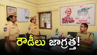 Warangal Police Commissioner(image credit:X)