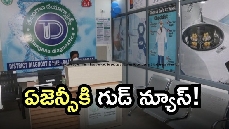 Diagnostic Centers(image credit:X)