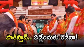 BJP MP Etela Rajender(image credit:)
