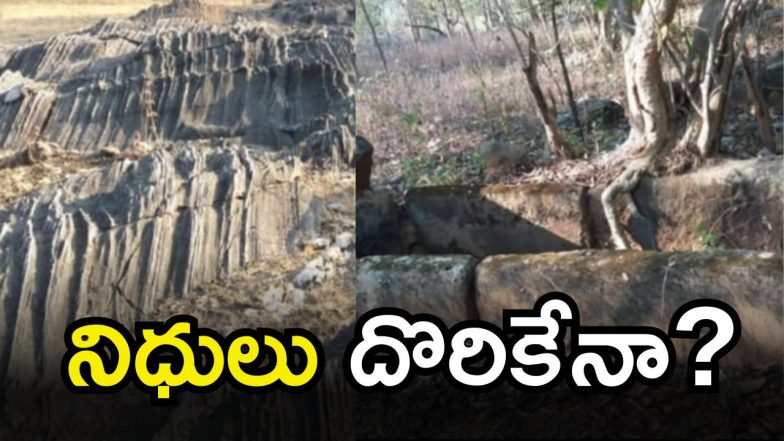 Rakshasa Caves (imagecredit:swetcha)