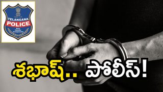 Nagarkurnool crime [image credit: free fic]