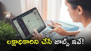NHSRCL Jobs Image Source Twitter