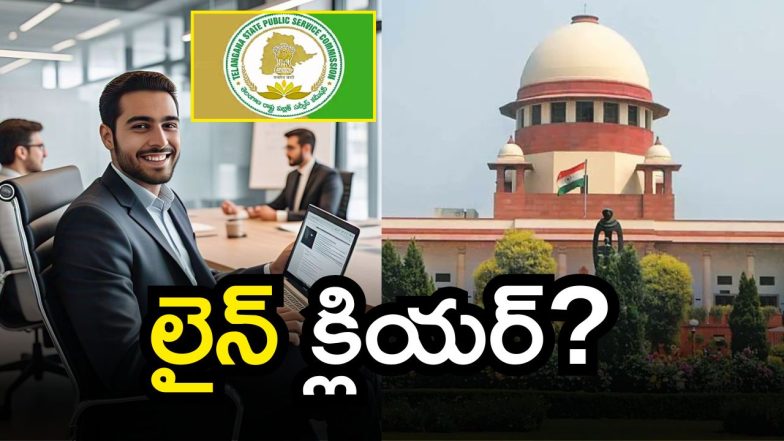 Telangana Group 1 (Image Source: Twitter)