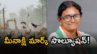 Meenakshi Natarajan (Image Source: Twitter)