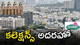 GHMC Property Tax (imagrcredit:twitter)