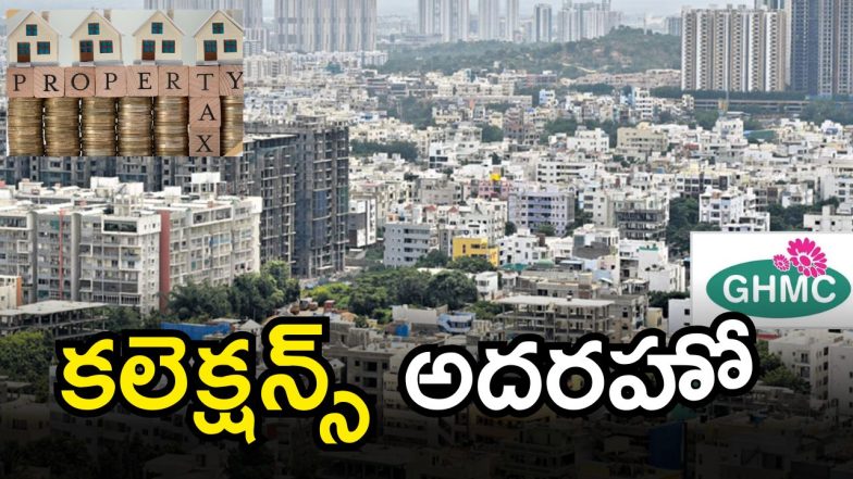 GHMC Property Tax (imagrcredit:twitter)