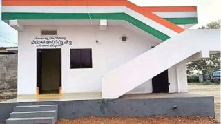Indiramma Indlu(image credit:X)