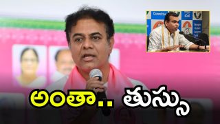 MP Chamala Kiran (imagecredit:twitter)