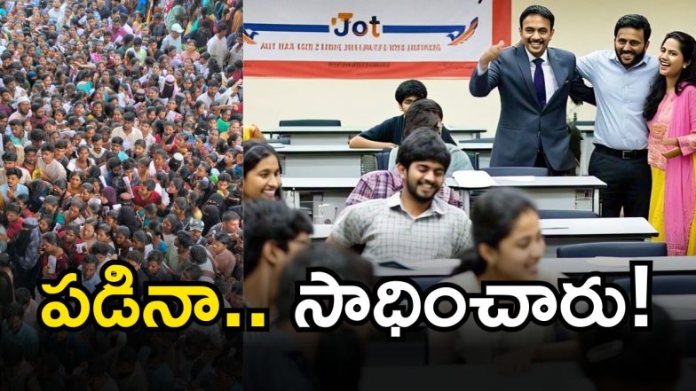 Warangal job mela (Image Source: AI)