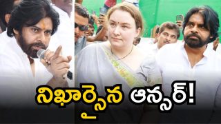 Pawan Kalyan (Image Source: Twitter)