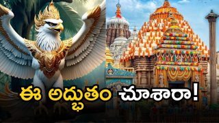 Puri Jagannath temple (Image Source: Twitter And AI)