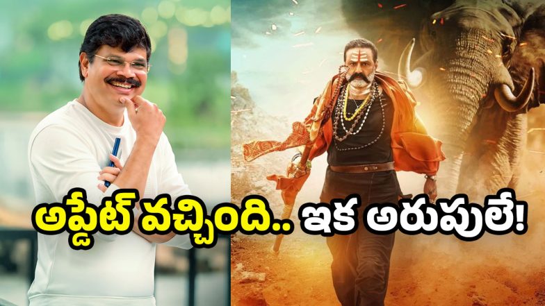 Akhanda 2 Thandavam Update