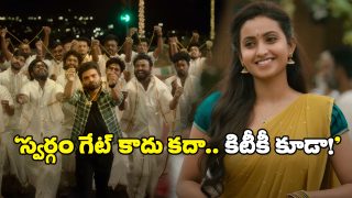 Akkada Ammayi Ikkada Abbayi poster