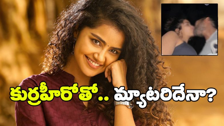 Anupama Parameswaran
