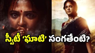 Anushka in Ghaati
