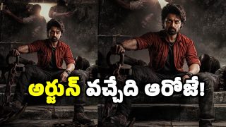 Arjun Son of Vyjayanthi Poster