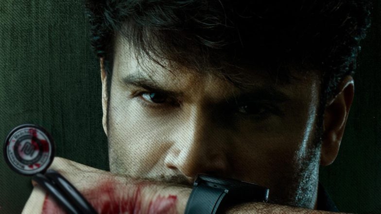 Ashwin Babu in Vachinavaadu Goutam