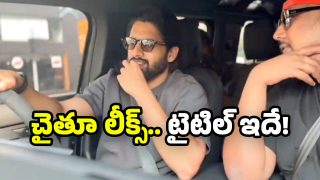 Chaitu Leaks