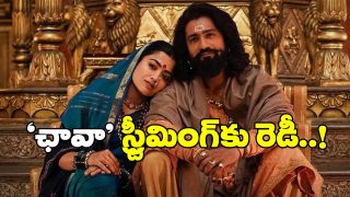 Chhaava Movie Poster